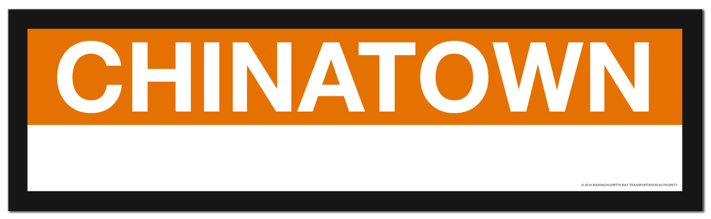 Boston MBTA ORANGE LINE Framed Replica Station Signs