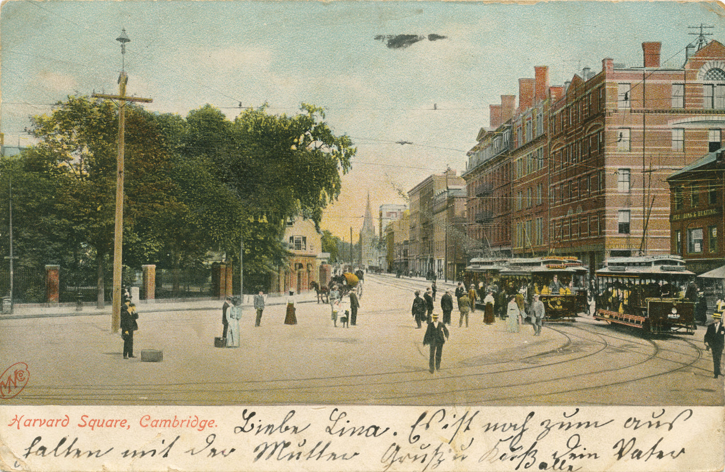 Vintage Postcard: Harvard Square showing the Cambridge Common and Streetcars