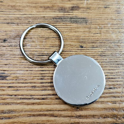 Boston MBTA T Logo Key Chain
