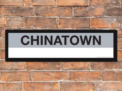 Boston MBTA SILVER LINE Framed Replica Station Signs