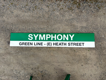 SYMPHONY; GREEN LINE - (E) HEATH STREET 04 - Decommissioned MBTA Sign