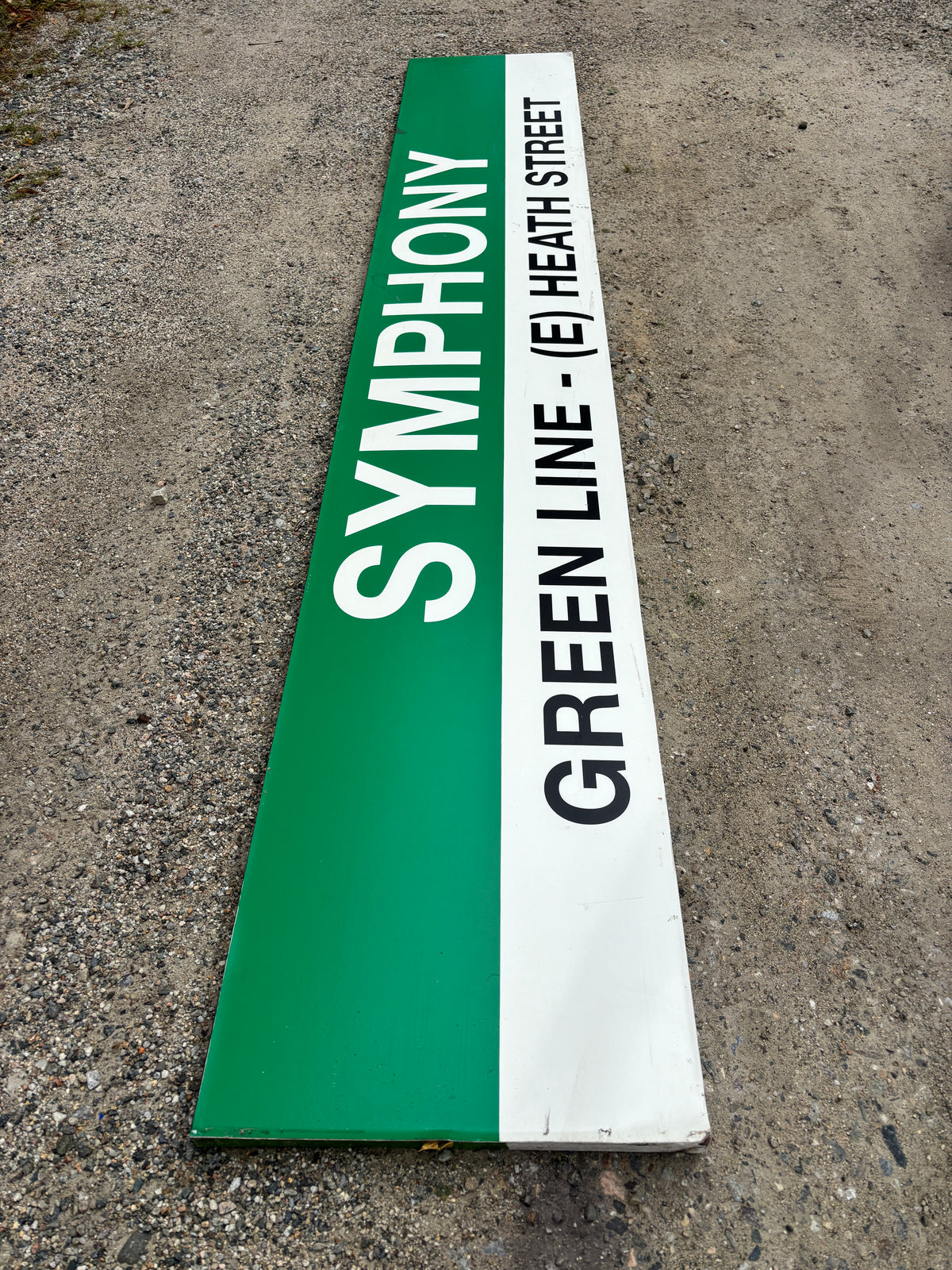 SYMPHONY; GREEN LINE - (E) HEATH STREET 04 - Decommissioned MBTA Sign