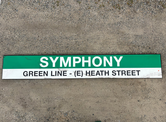 SYMPHONY; GREEN LINE - (E) HEATH STREET 03 - Decommissioned MBTA Sign