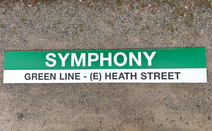 SYMPHONY; GREEN LINE - (E) HEATH STREET 01 - Decommissioned MBTA Sign