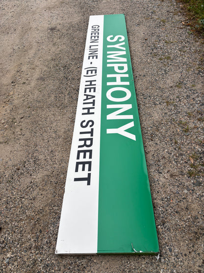 SYMPHONY; GREEN LINE - (E) HEATH STREET 01 - Decommissioned MBTA Sign