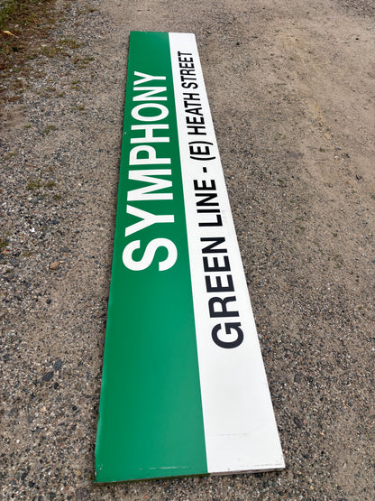 SYMPHONY; GREEN LINE - (E) HEATH STREET 01 - Decommissioned MBTA Sign