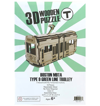 Boston MBTA Green Line Trolley 3D Wood Puzzle